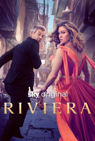 Постер сериала